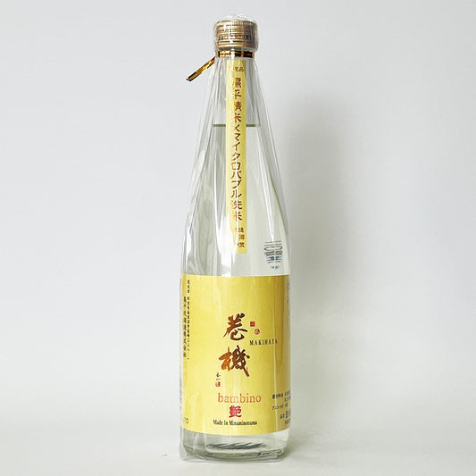 高千代 たかちよ 巻機（まきはた） 艶（あで）bambino 無濾過生原酒 初しぼり 新酒（令和7醸造年度）