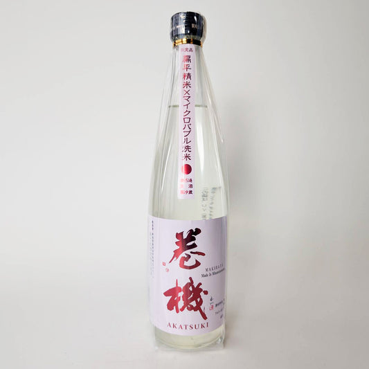 高千代 たかちよ 巻機（まきはた）AKATSUKI 無濾過生酒（令和6醸造年度）