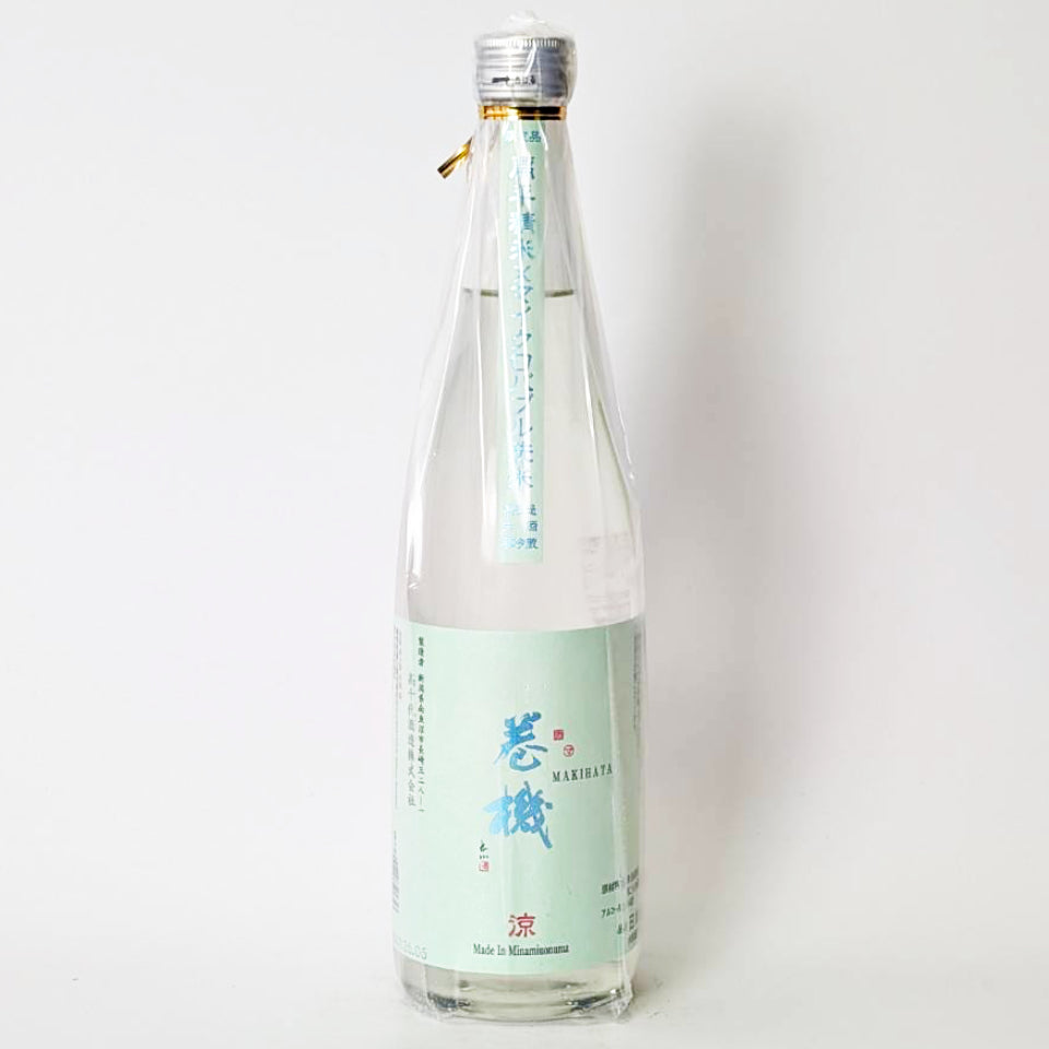 高千代 たかちよ 巻機（まきはた）涼（りょう）扁平精米 無濾過 生酒（令和7醸造年度）