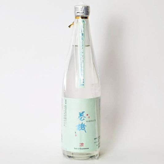 高千代 たかちよ 巻機（まきはた）涼（りょう）扁平精米 無濾過 生酒（令和7醸造年度）