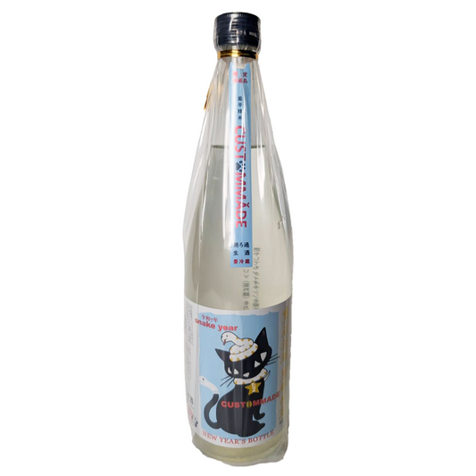 高千代 たかちよ 無濾過生原酒 NEW YEAR'S BOTTLE ねこにまつわる干支せとら WHITE SNAKE（令和6醸造年度）