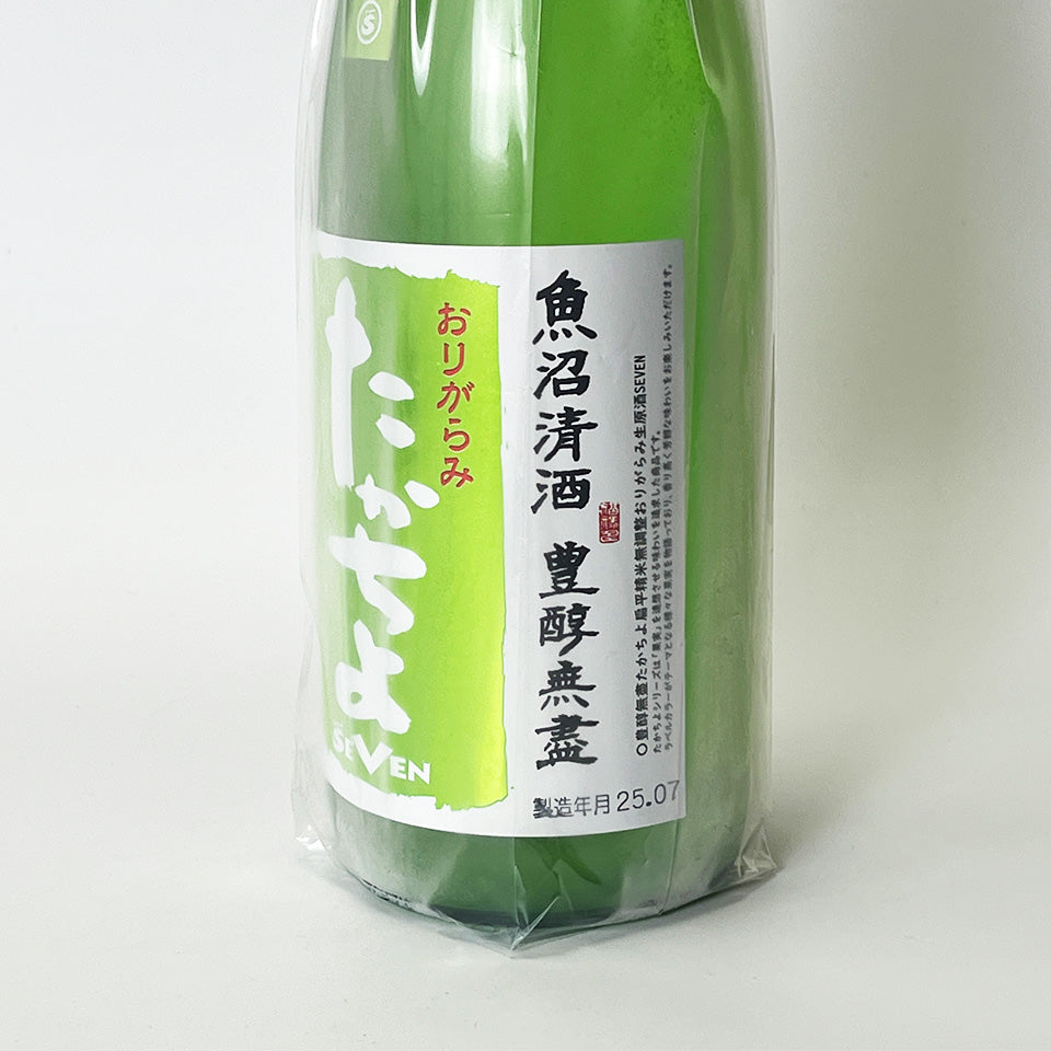 Takachiyo SEVEN (Seven) Unadjusted Raw Sake (Reiwa 6 Brewing Year)
