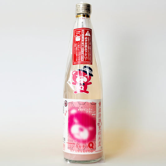 高千代 たかちよ シン・タカチヨ Qタイプ あるひピンクのクマさんがBABY 扁平精米 無濾過 SPARKLING 活性 生酒（令和8醸造年度）