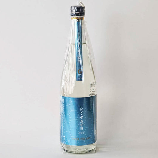 高千代 たかちよ シン・タカチヨ Gタイプ 「知」 OVER THE SKY 無濾過 生原酒（令和7醸造年度）