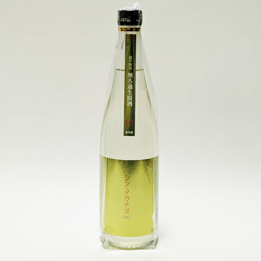 高千代 たかちよ シン・タカチヨ Y2タイプ 「終」 The end of biginning 無濾過 生原酒（令和7醸造年度）