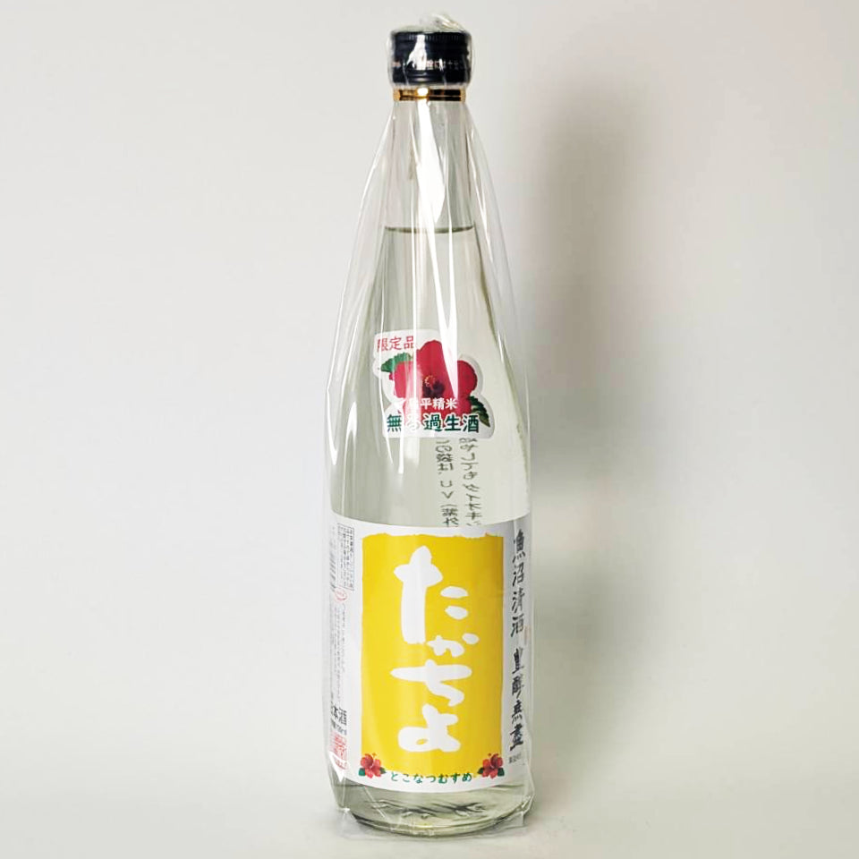 福井県／三宅彦右衛門酒造（早瀬浦 はやせうら、若州の酒 桝々福々