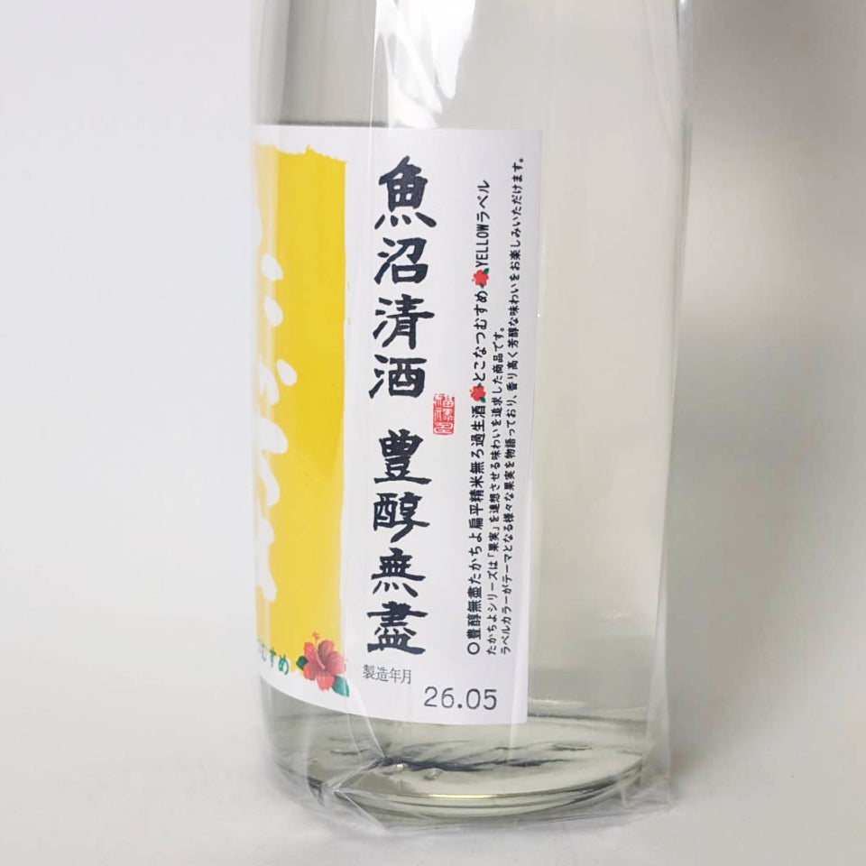 Takachiyo Tokonatsu Musume, flat-polished rice, unadjusted, raw sake (brewed in 2024)