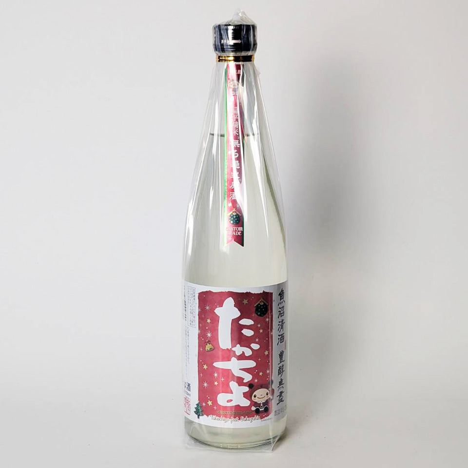 Takachiyo Unfiltered Raw Sake Xmas Feat. Suckling Hood (Reiwa 6 Brewing Year)