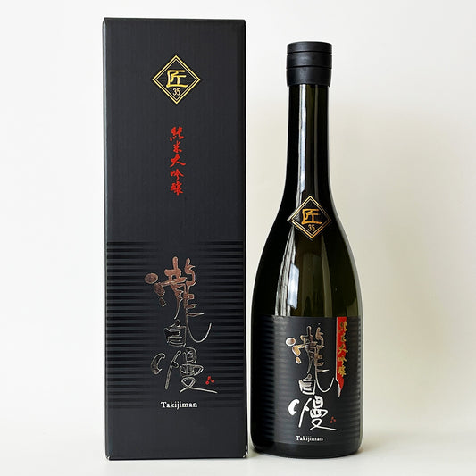 瀧自慢 純米大吟醸 匠35