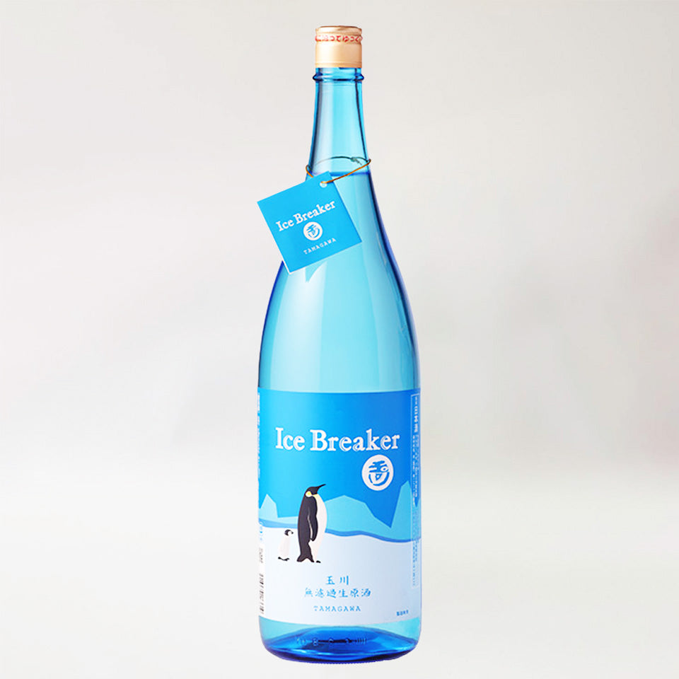 玉川（たまがわ） Ice Breaker 純米吟醸 無濾過 生原酒（令和6醸造年度）