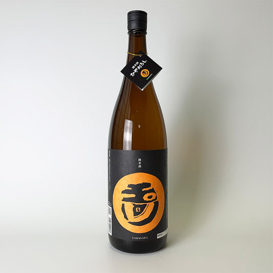 玉川（たまがわ） 純米 ひやおろし