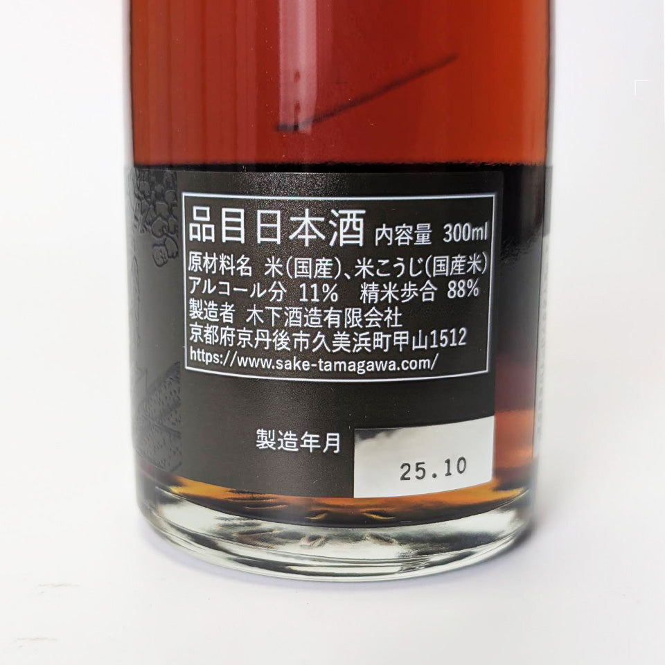 トサマ【卓上不動産】火木土日に発送 専用ページ トサマ【卓上不動産】火木土日に発送 専用ページ トサマ【卓上不動産