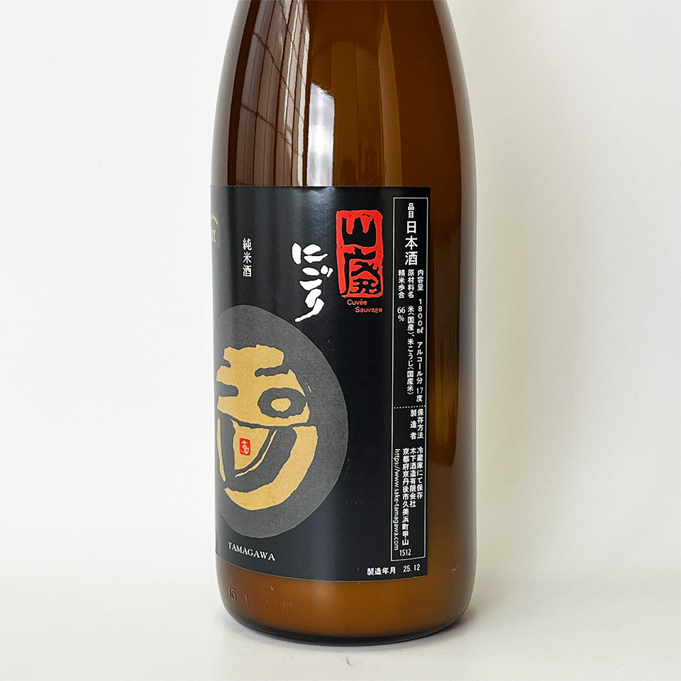 玉川山井純米 Nigori