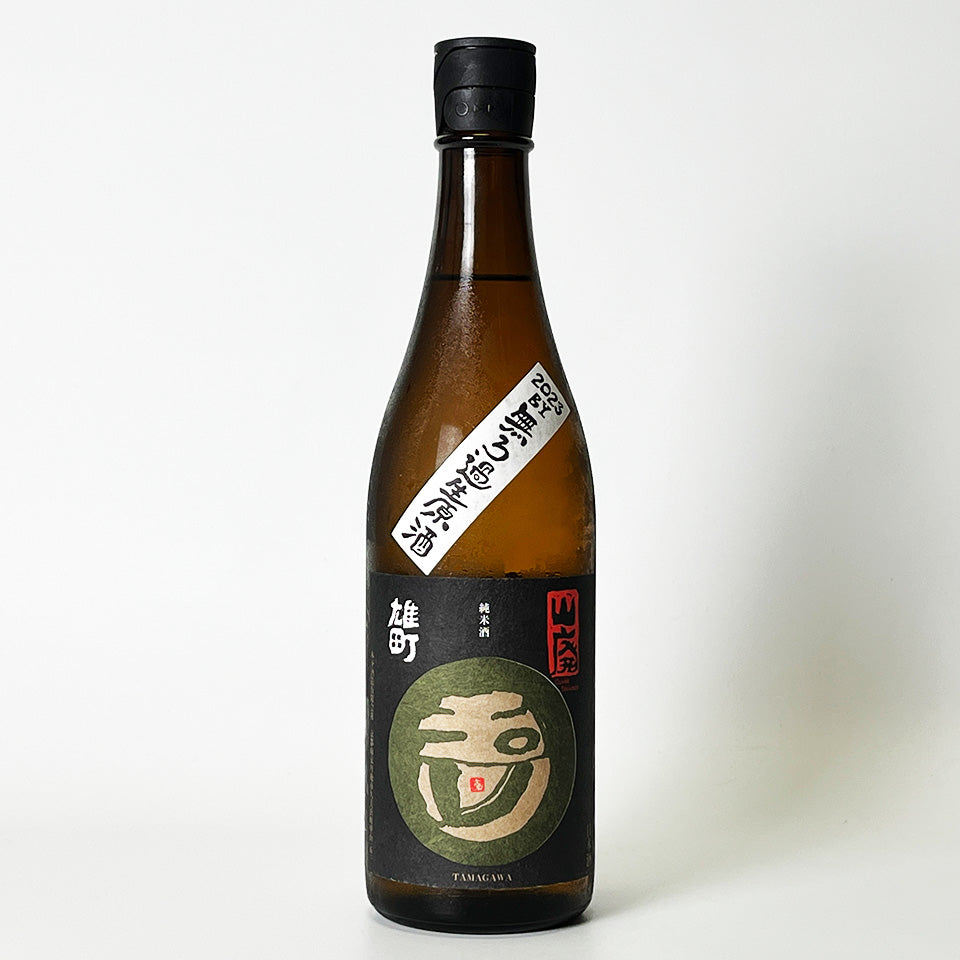 Tamagawa Yamahai Junmai Omachi Unfiltered Nama Genshu 2023BY