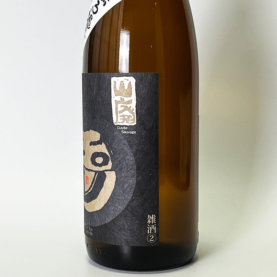 玉川（たまがわ）自然仕込 雑種（山廃）白ラベル 無濾過生原酒 2025BY（令和7醸造年度）