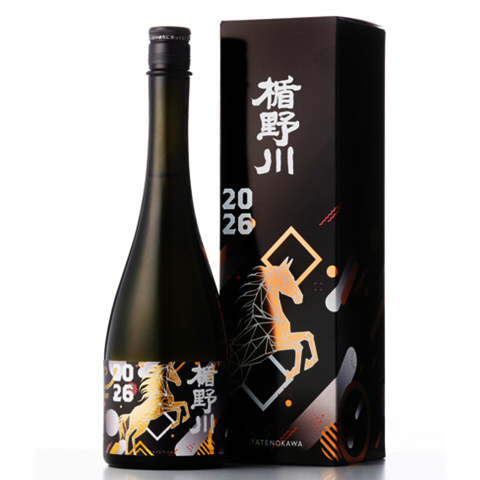 楯野川 純米大吟醸 2026 午 うま（干支ボトル）（令和7醸造年度）
