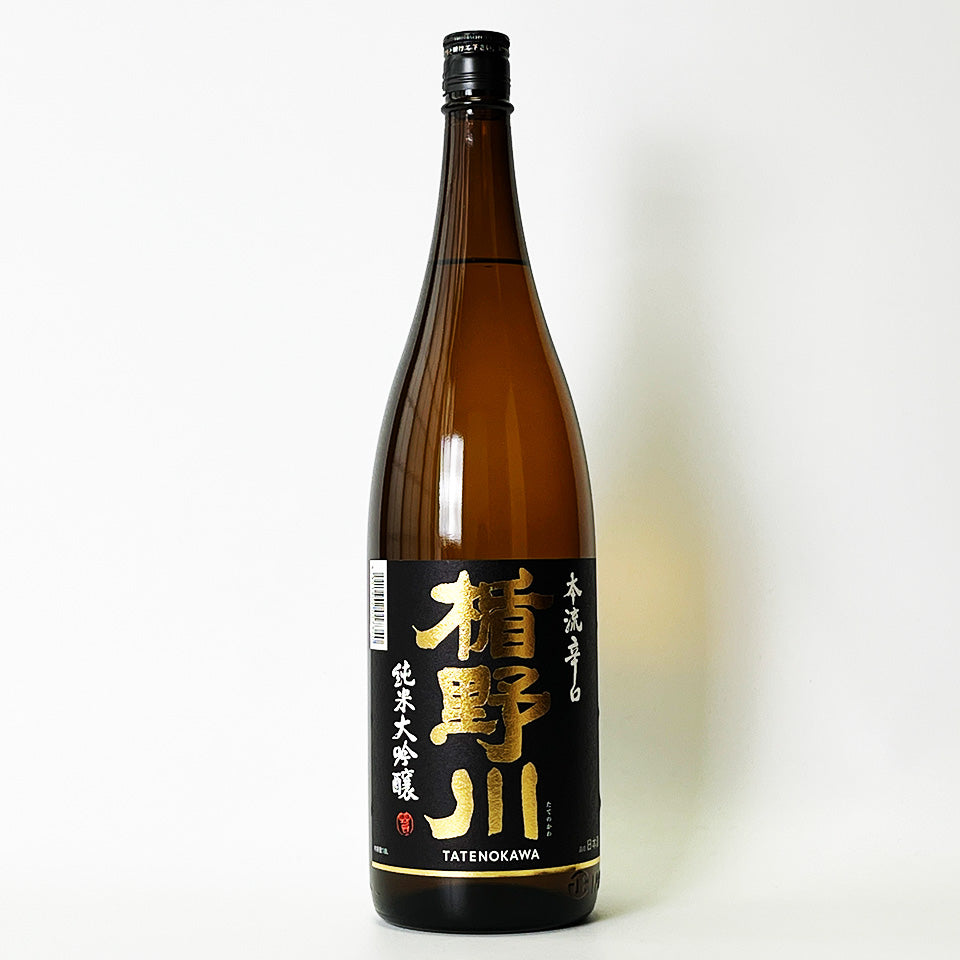 Tatenogawa Junmai Daiginjo Honryu Dry (brewed in 2024)