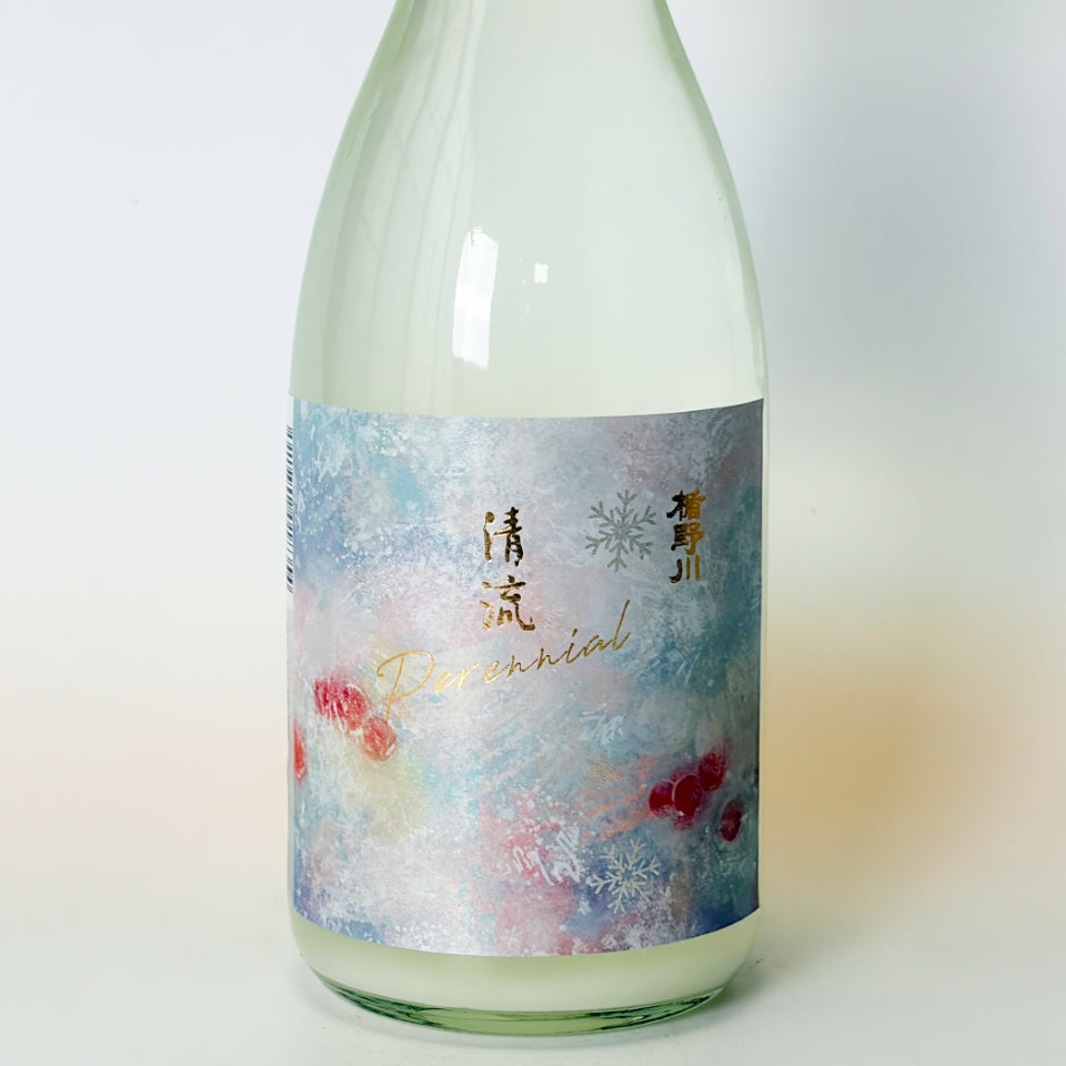 楯野川 純米大吟醸 清流 うすにごり - Perennial（ペレニアル）-（令和7醸造年度）