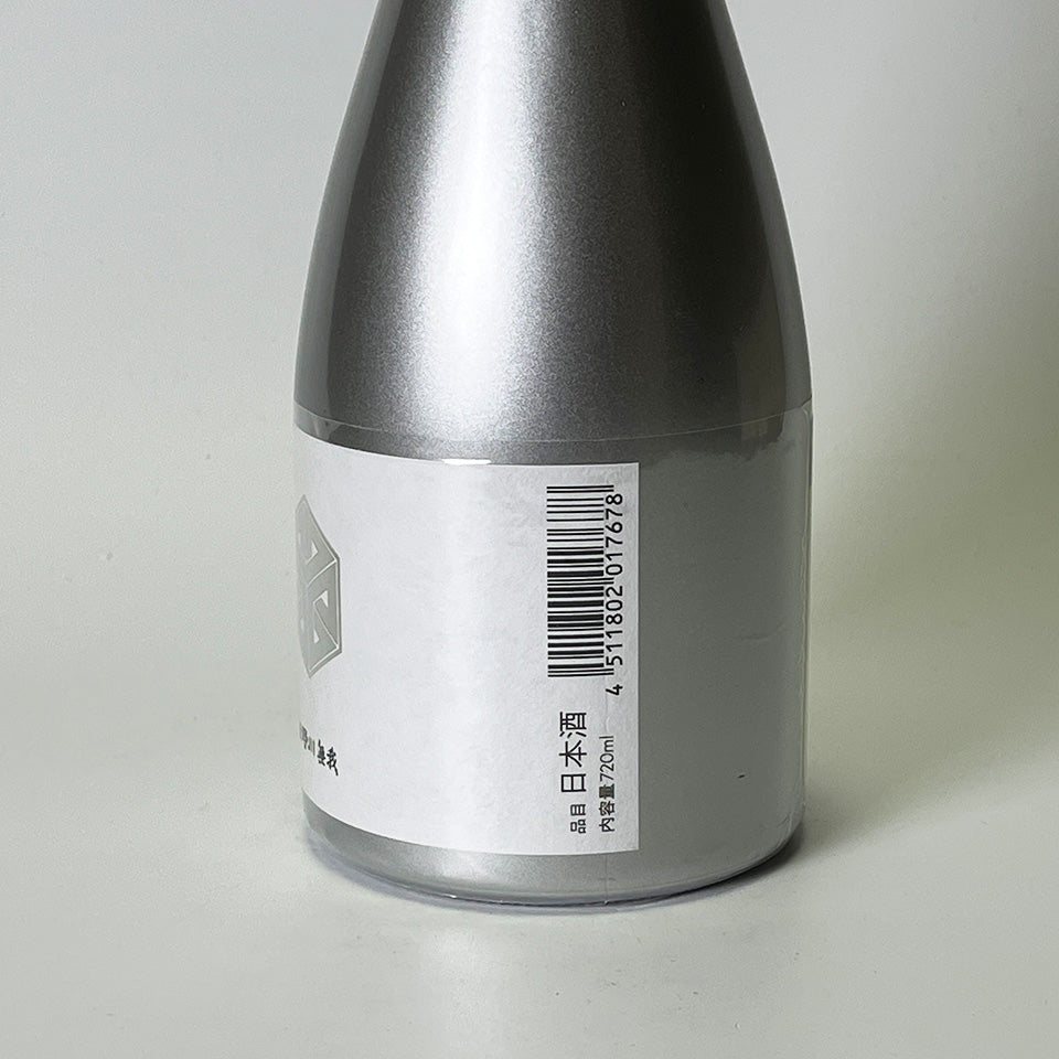 Tatenogawa Muga Platinum Bottle Junmai Daiginjo Unfiltered Raw