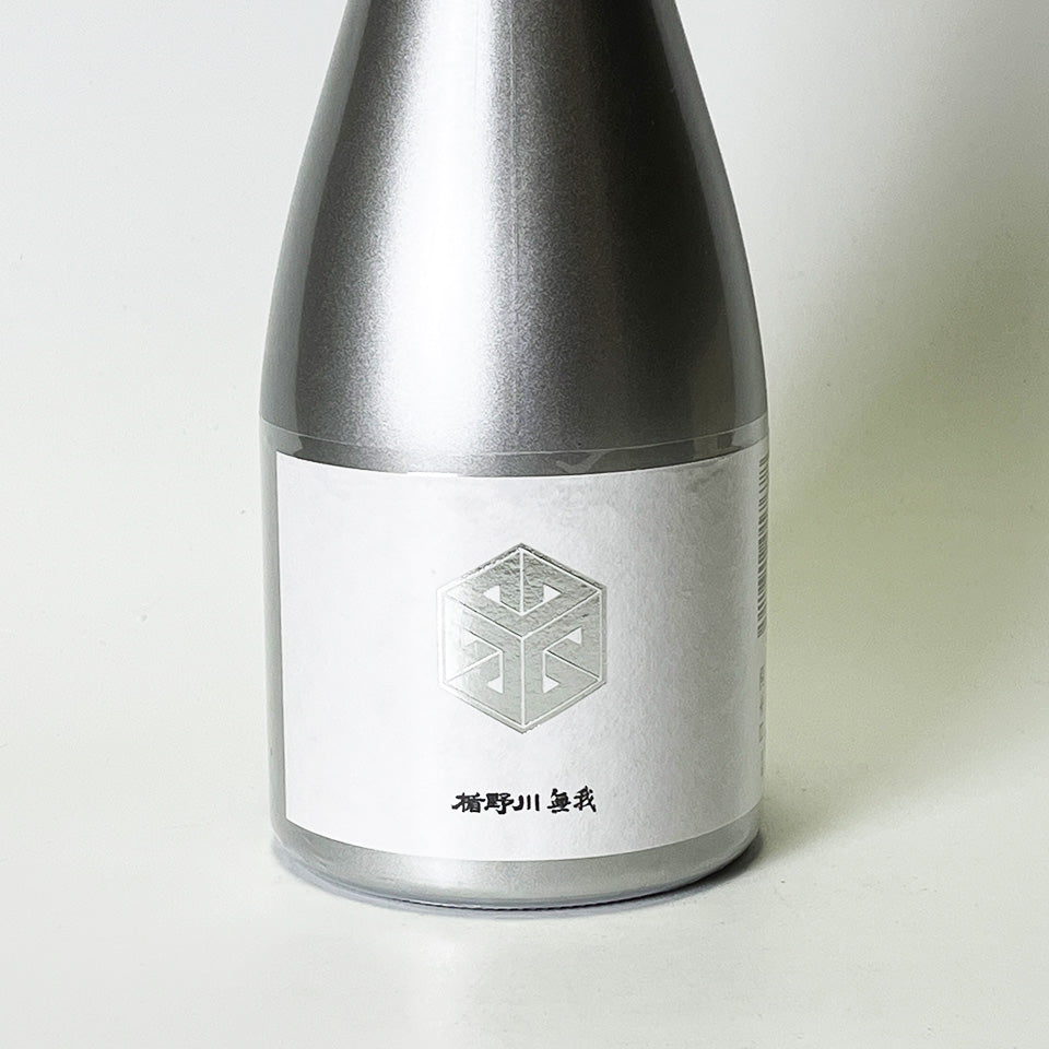 Tatenogawa Muga Platinum Bottle Junmai Daiginjo Unfiltered Raw
