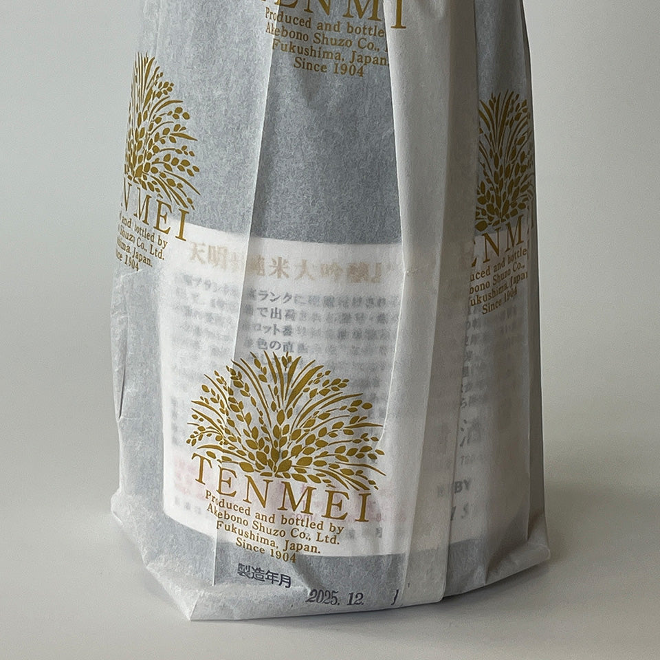 天明 純米大吟醸 金色の直汲み 生（令和7醸造年度）