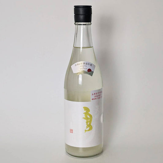 天明 亀の尾 65 貴醸酒 re preparation 生（令和6醸造年度）