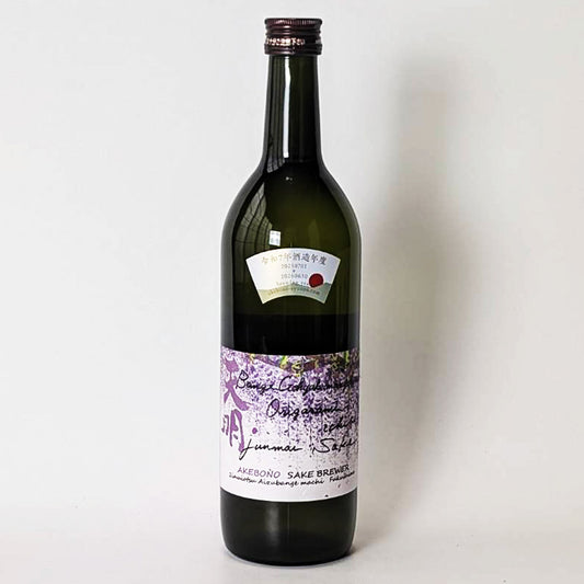 天明 蔵藤 bange gohyakumangoku origarami ichibi（令和7醸造年度）