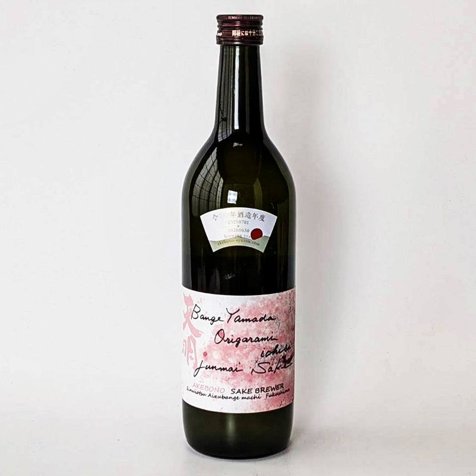 Tenmei Kurazakura Bange Yamada Origarami Ichibi (brewed in 2024) [Scheduled for release in mid-March]