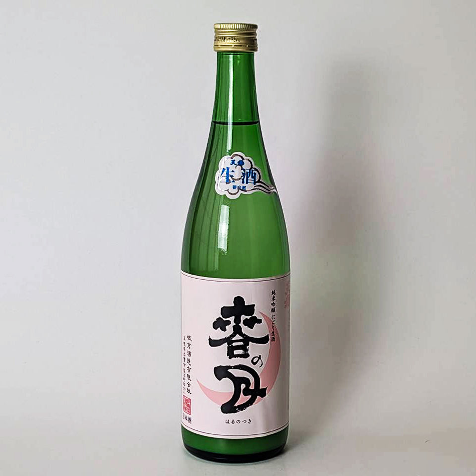 Tenon Spring Moon Junmai Ginjo Slightly Sparkling Nigori Nama Genshu (brewed in 2024)