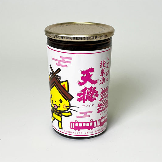 Tenon Junmai Shimanekko Cup Sake
