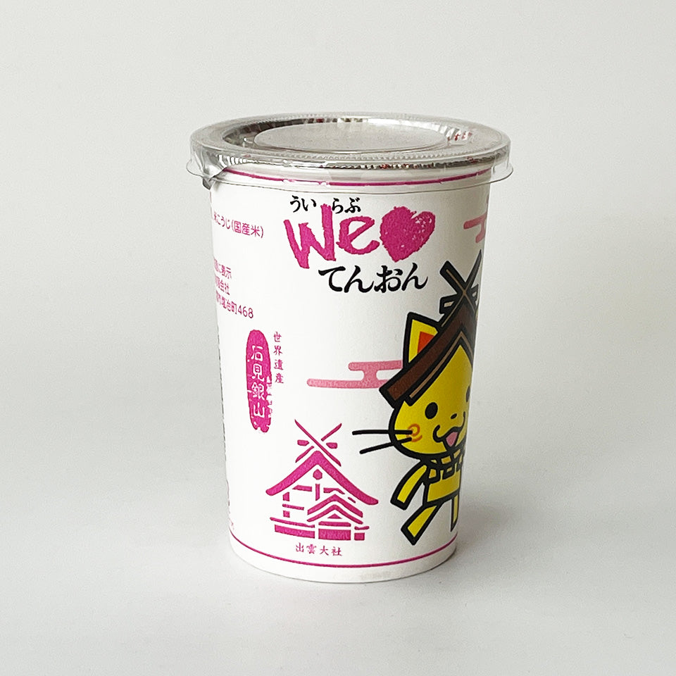 天穏（てんおん） 純米 しまねっこ カップ酒 – 地酒専門店 酒のうちやま