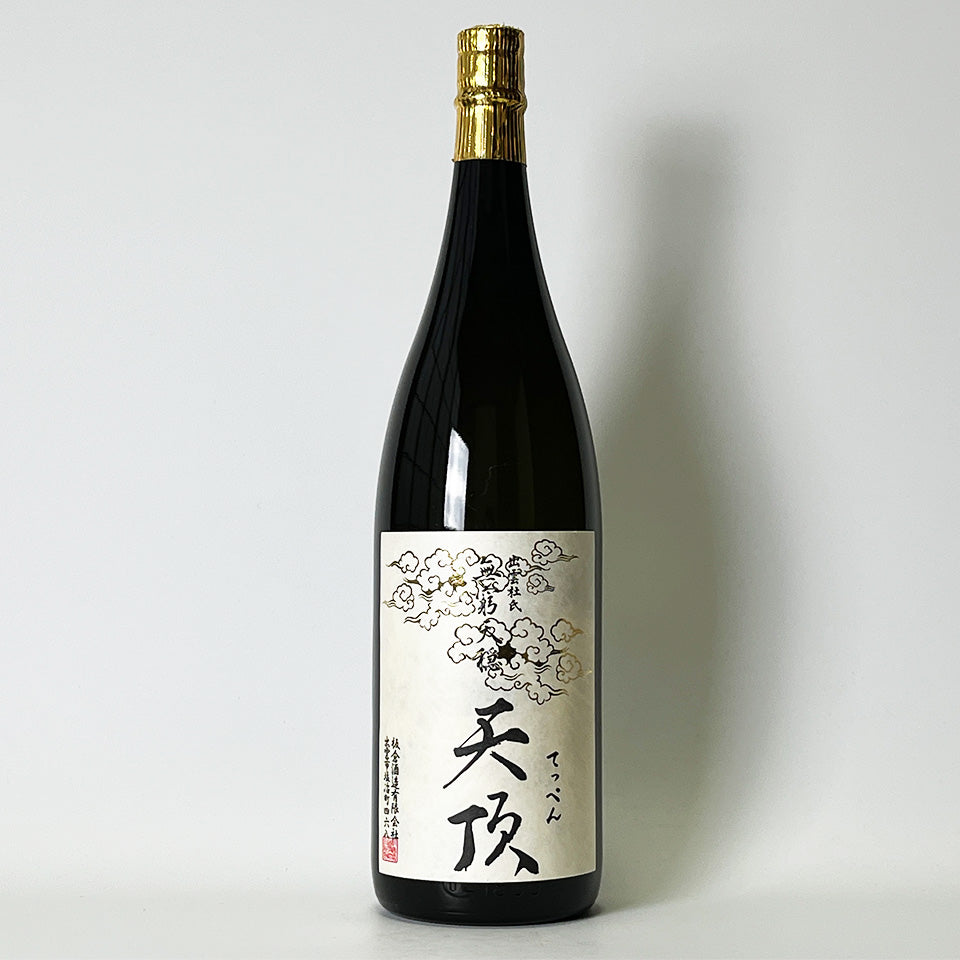 天穏（てんおん） 生酛純米 にごり（令和5醸造年度） – 地酒専門店 酒