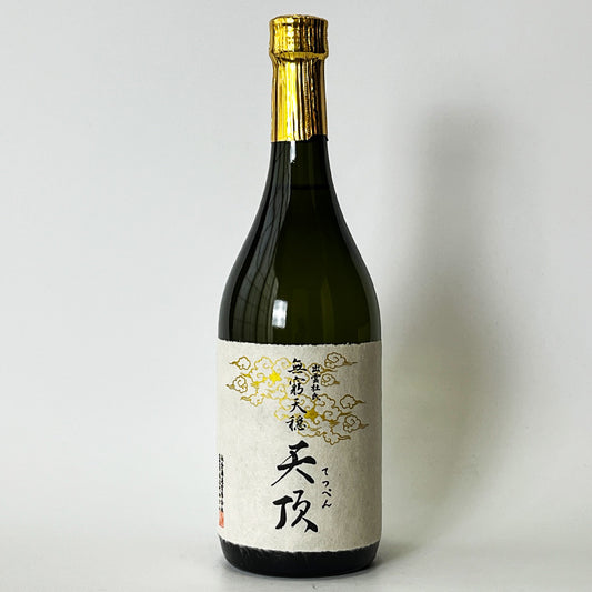 無窮天穏（むきゅうてんおん） 天頂（てっぺん）生酛純米大吟醸 原酒 1回火入れ - 自社氷温熟成 R1BY -