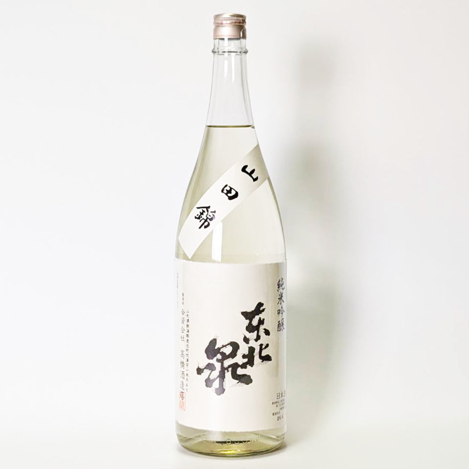 東北泉 純米 超辛口 出羽の里（令和7醸造年度） – 地酒専門店 酒のうちやま