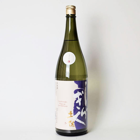 土佐しらぎく 純米大吟醸 しぼりたて 生（令和7醸造年度）