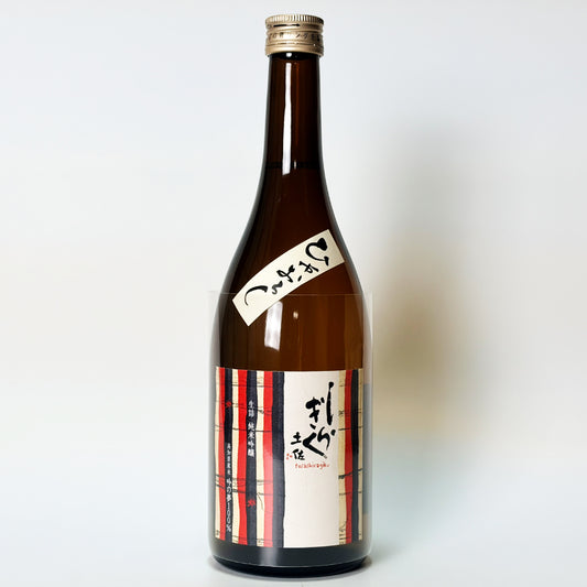 Tosa Shiragiku Junmai Ginjo Gin no Yume Hiyaoroshi