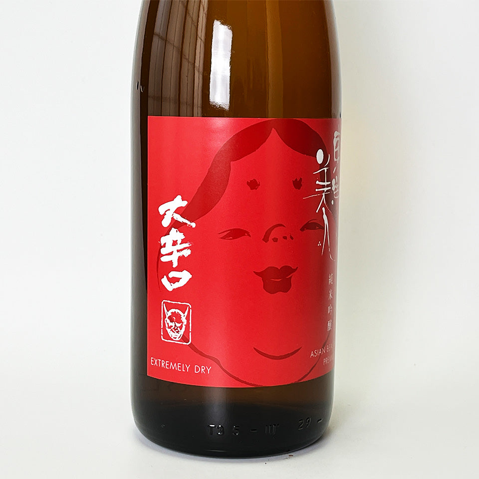 東洋美人 純米吟醸 大辛口