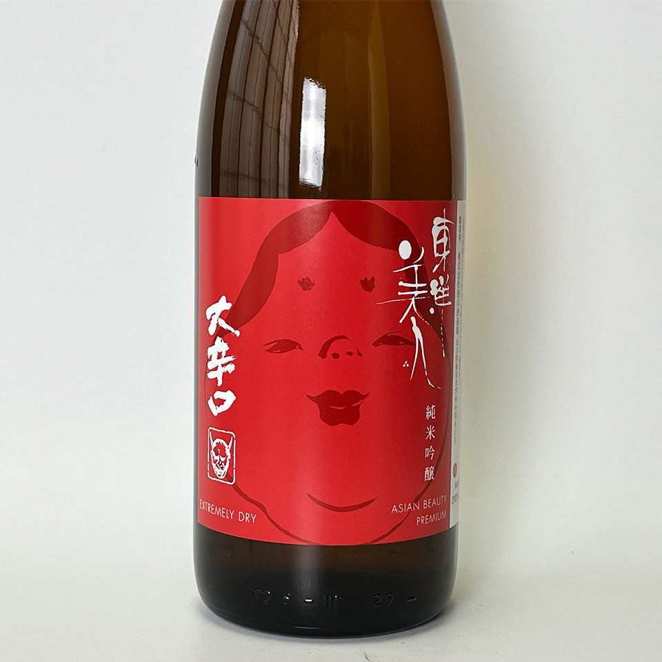 東洋美人 純米吟醸 大辛口 – 地酒専門店 酒のうちやま