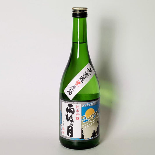 雨後の月 純米吟醸 無濾過 生原酒（令和7醸造年度）
