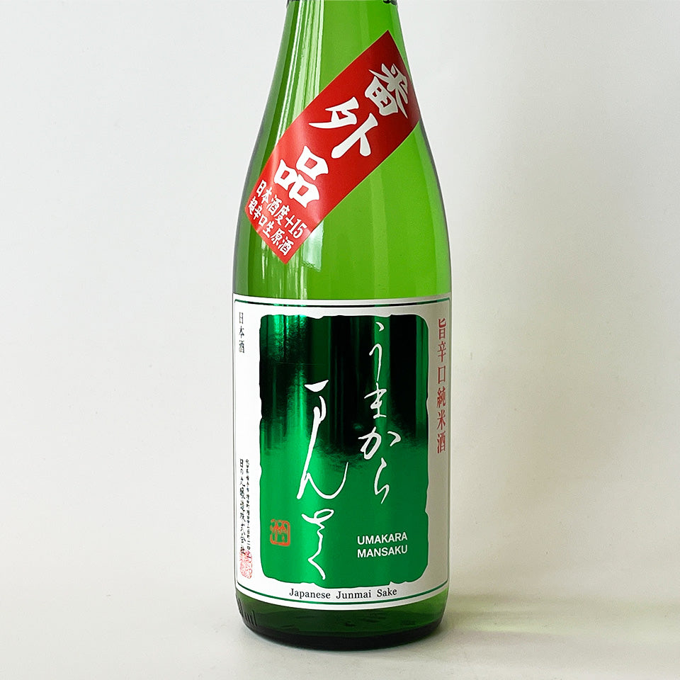 まんさくの花 うまからまんさく 特別純米 生原酒 番外品（令和7醸造年度）