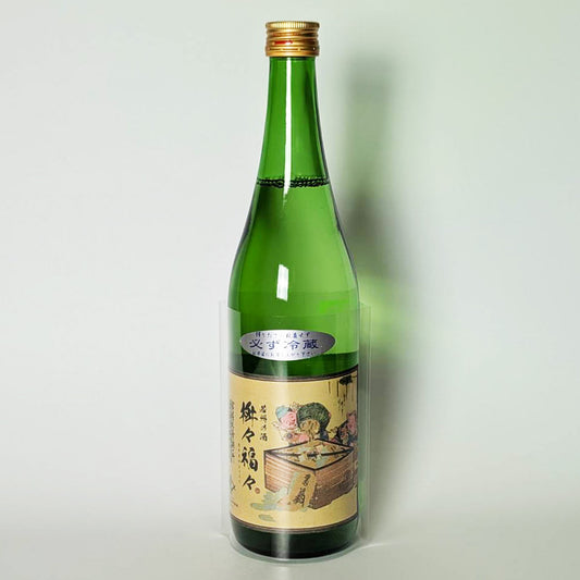 若州の酒 桝々福々（じゃくしゅうのさけ ますます ふくふく） 純米吟醸 しぼりたて 生原酒（令和7醸造年度）