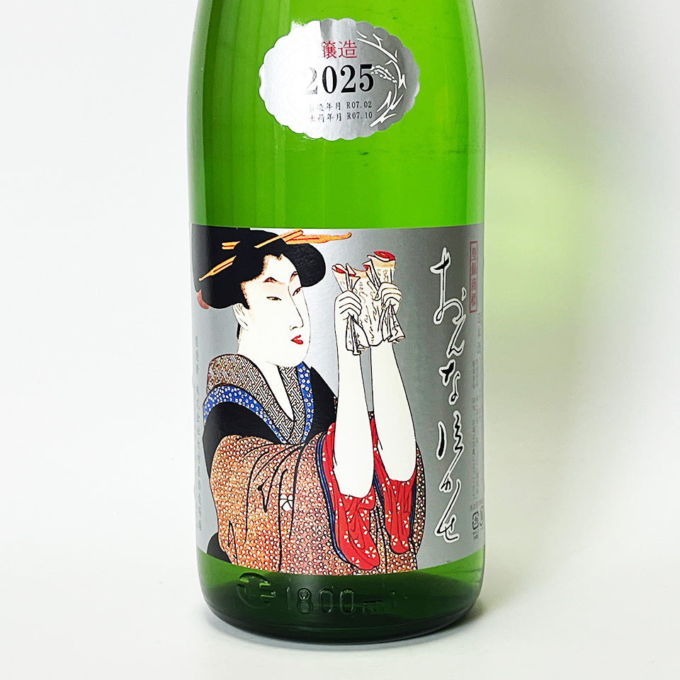 Wakatake Junmai Daiginjo Onnanakase