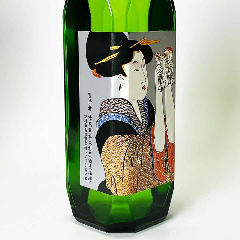 Wakatake Junmai Daiginjo Onnanakase