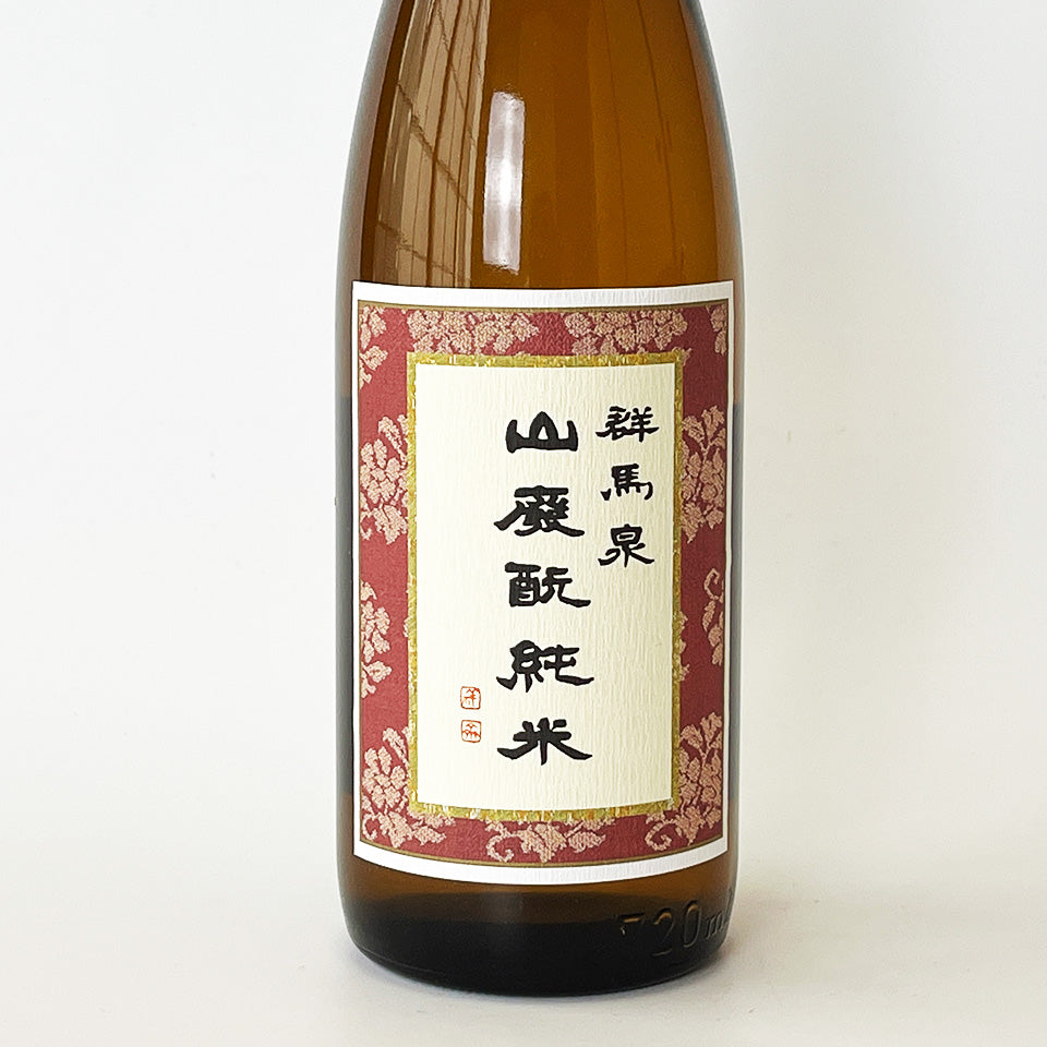 Gunma Izumi Yamahaimoto Junmai (brewed in 2024)