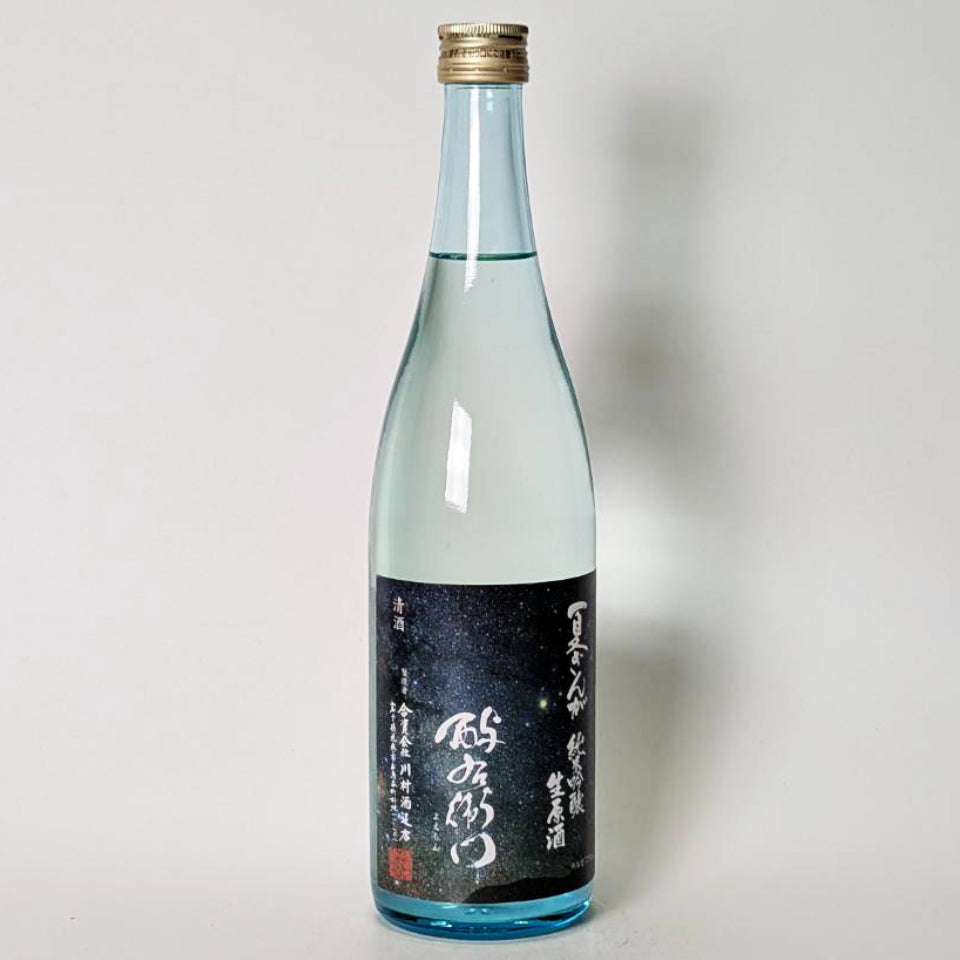 Tori Yoemon Natsu Ginga Junmai Ginjo Unfiltered Raw Sake (Reiwa 6 Brewing Year)