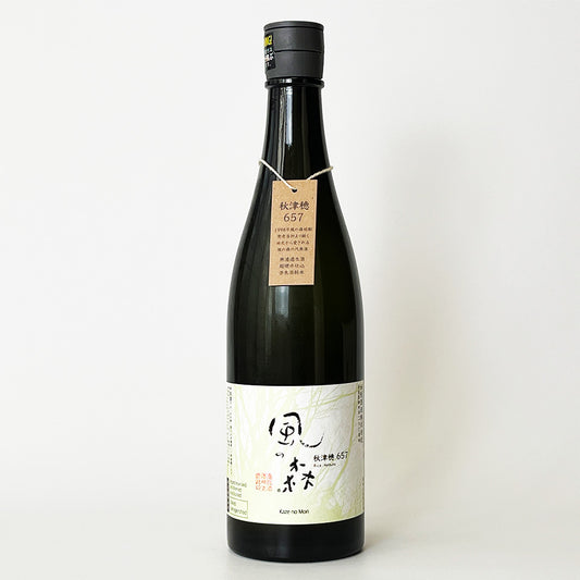 Wind Forest Akitsuho 657