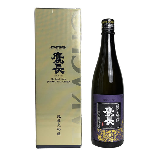 Kaze no Mori Takacho Junmai Daiginjo Sake, entered in the National New Sake Tasting Competition