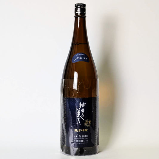 ゆきの美人 純米吟醸 愛山麹 ひやおろし（令和7醸造年度）