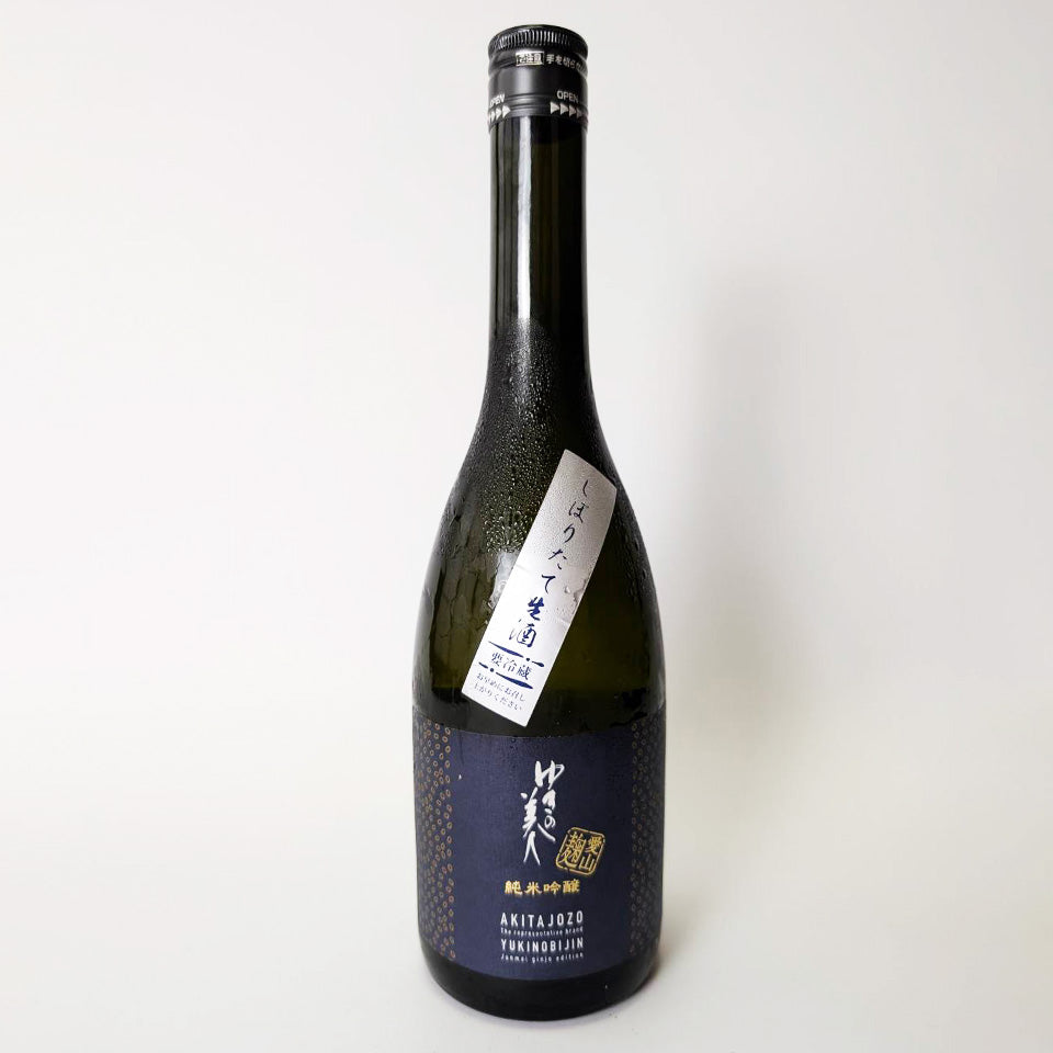 Yukino Bijin Junmai Ginjo Aizan Koji Nama (brewed in 2024)