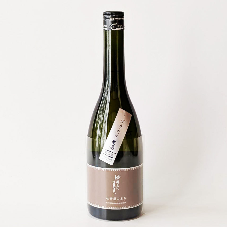 ゆきの美人 純米吟醸 秋田酒こまち 生（令和7醸造年度）